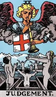 Judgment